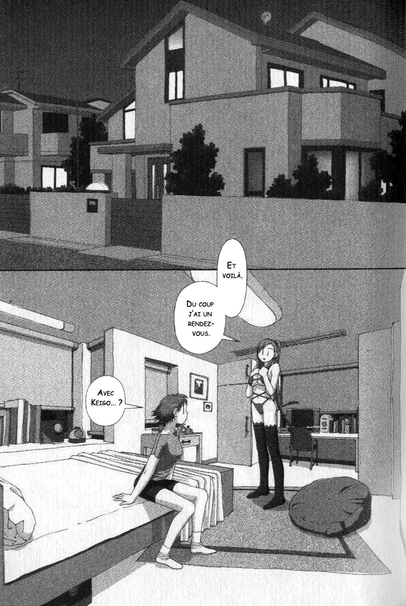 img Boku no Futatsu no Tsubasa 9